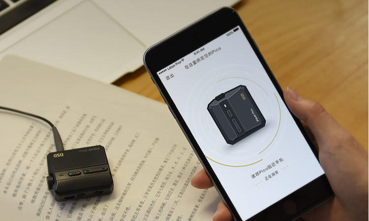 酷玩，才是对音乐的最好态度