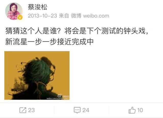 老版香港武侠电视剧流星蝴蝶剑,流星蝴蝶剑武侠搜剑录剧情