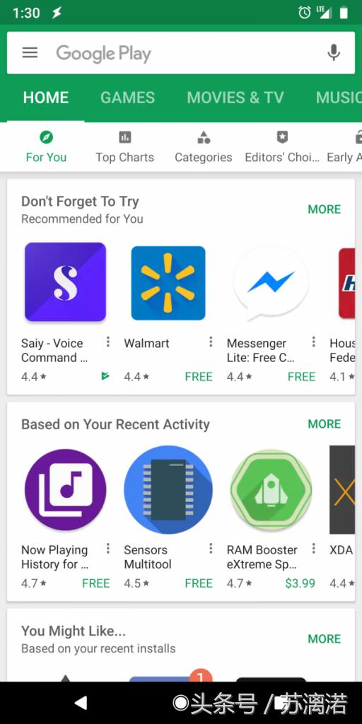 google认证失败请重试,google设备未获得认证怎么解决
