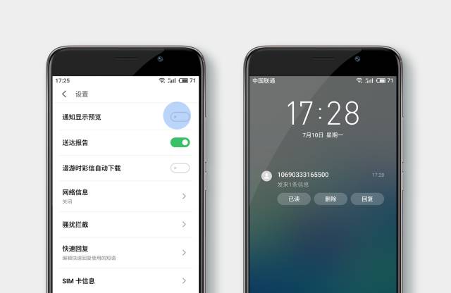 魅族手机怎么找回删除的照片,魅族找回手机