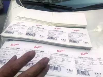 奔富假酒是怎么被发现的,澳洲奔富是山寨酒么