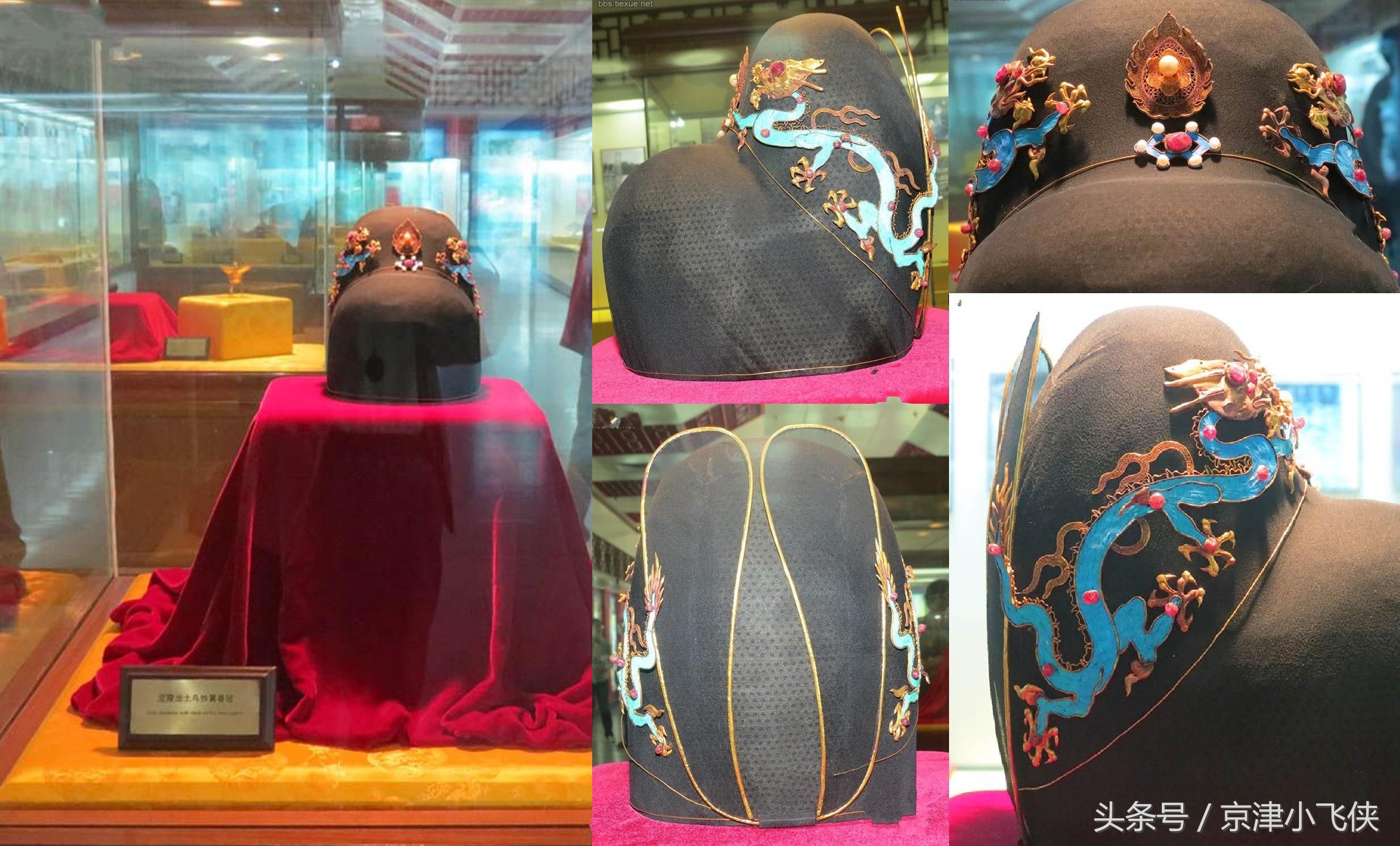 世界上的三顶皇冠,世界上四顶皇冠