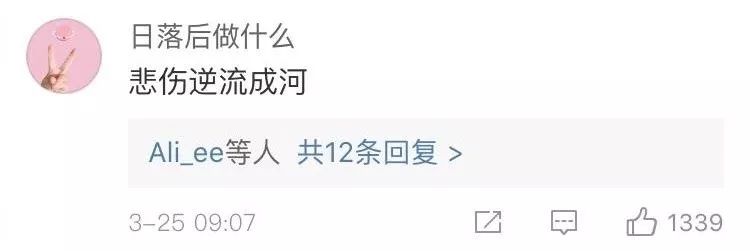 以前的非主流qq签名,qq空间经典个性签名