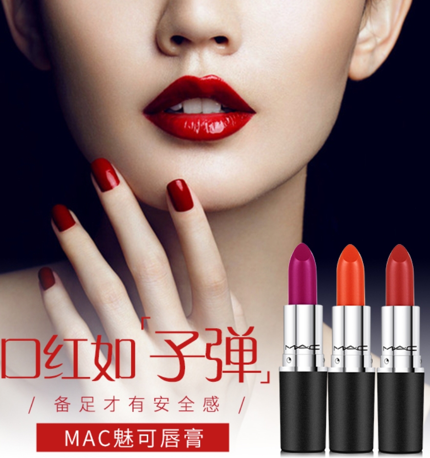 口红十大名牌全球,十大品牌口红推荐色号