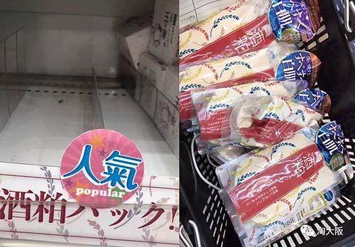 范冰冰林允美白,范冰冰敷面膜游泳