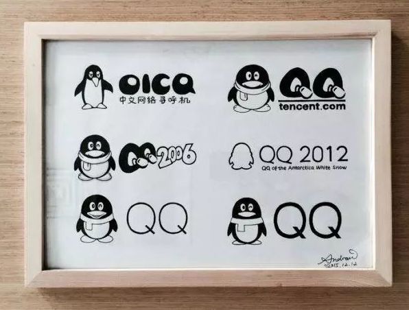 QQ号可以注销，青春回忆何以承载？