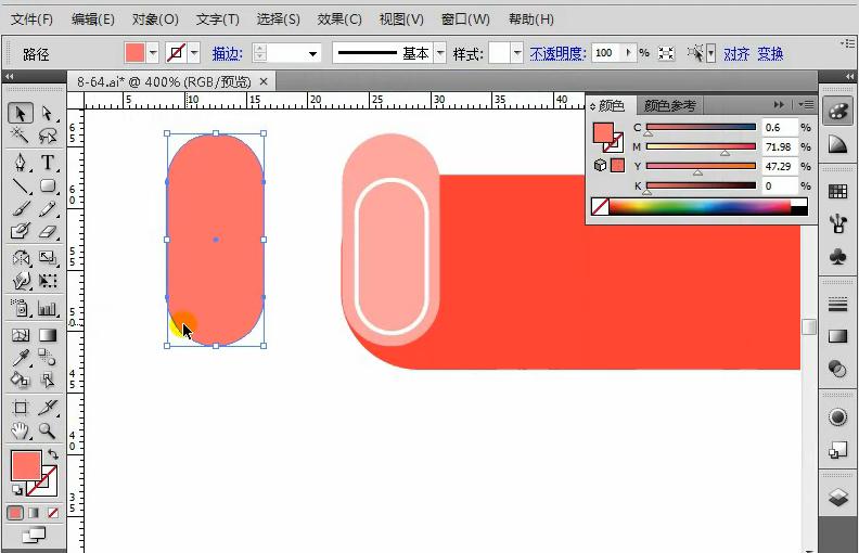 ai各类工具学习,21版本ai学习教程