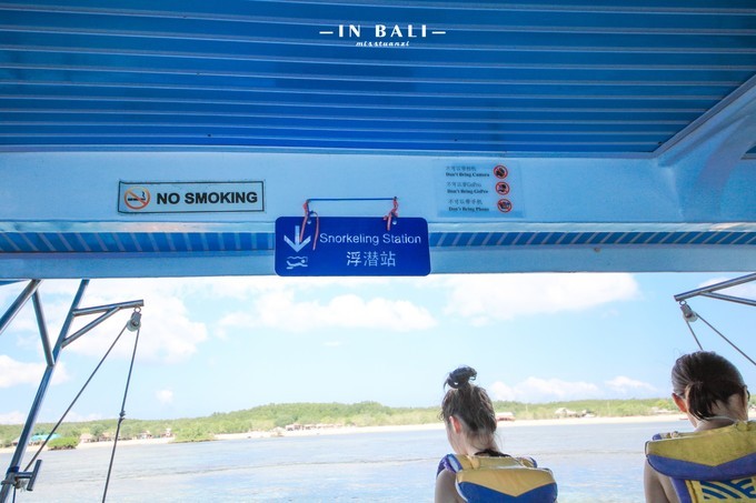 蓝梦岛海上浮台浮潜,蓝梦岛香蕉船滑水道浮潜视频