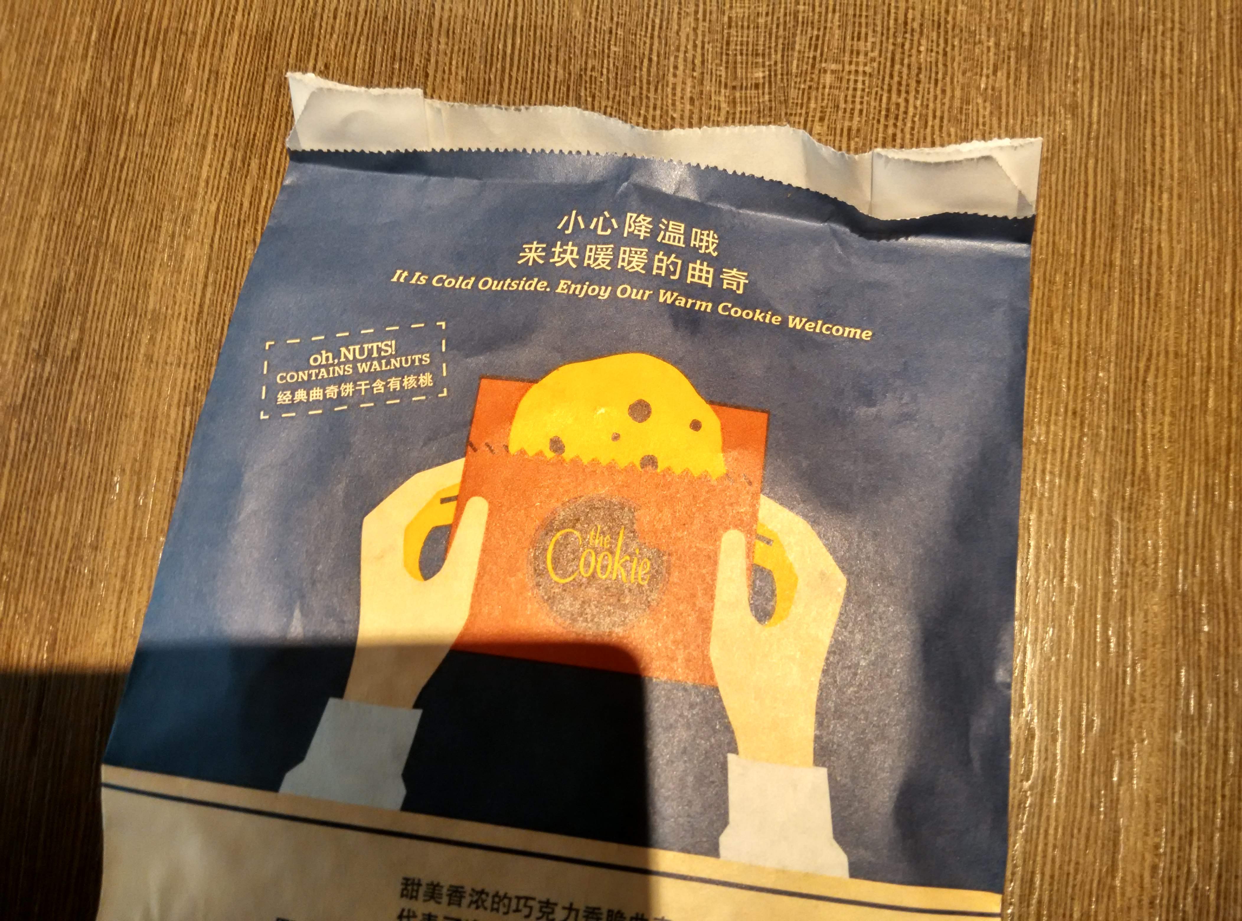 酒店探秘合集,酒店揭秘系列