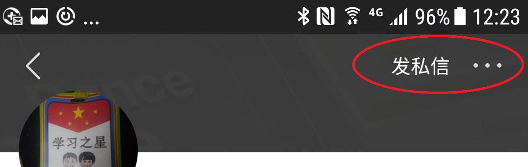 怎么搭建一个小型论坛网站,论坛版主如何申请