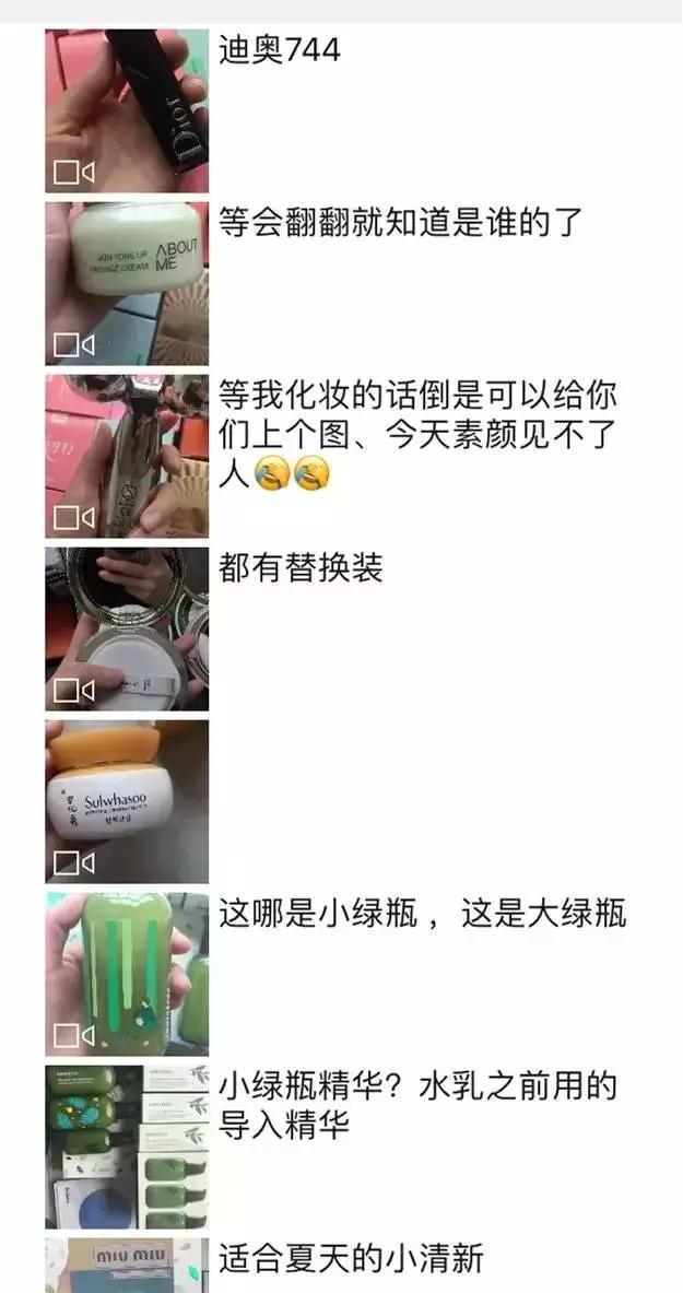 ysl唇膏多少钱一支,ysl唇膏淘宝上有假的吗