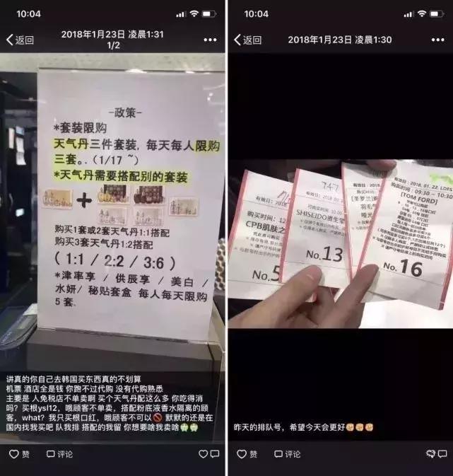 ysl唇膏迪奥,ysl唇膏淘宝上有假的吗