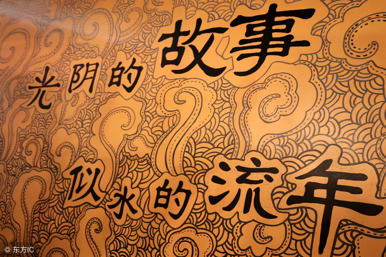 古代民间笑话故事精选集,历代笑话故事集