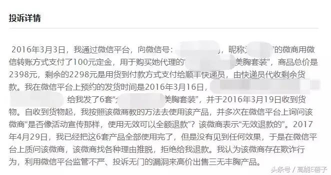 人生已经如此的艰难下一句,人生已经如此的艰难前一句