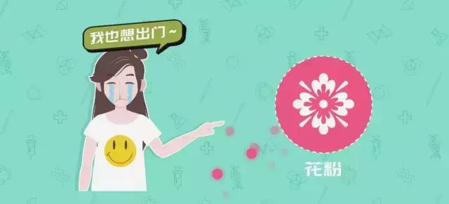 春天一直打喷嚏流鼻涕是怎么回事,一到秋季一直鼻涕喷嚏