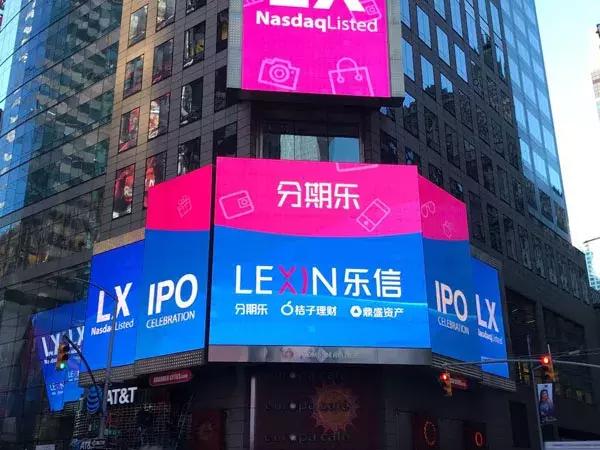 趣店商业模式引质疑,趣店商业基本面仍强劲