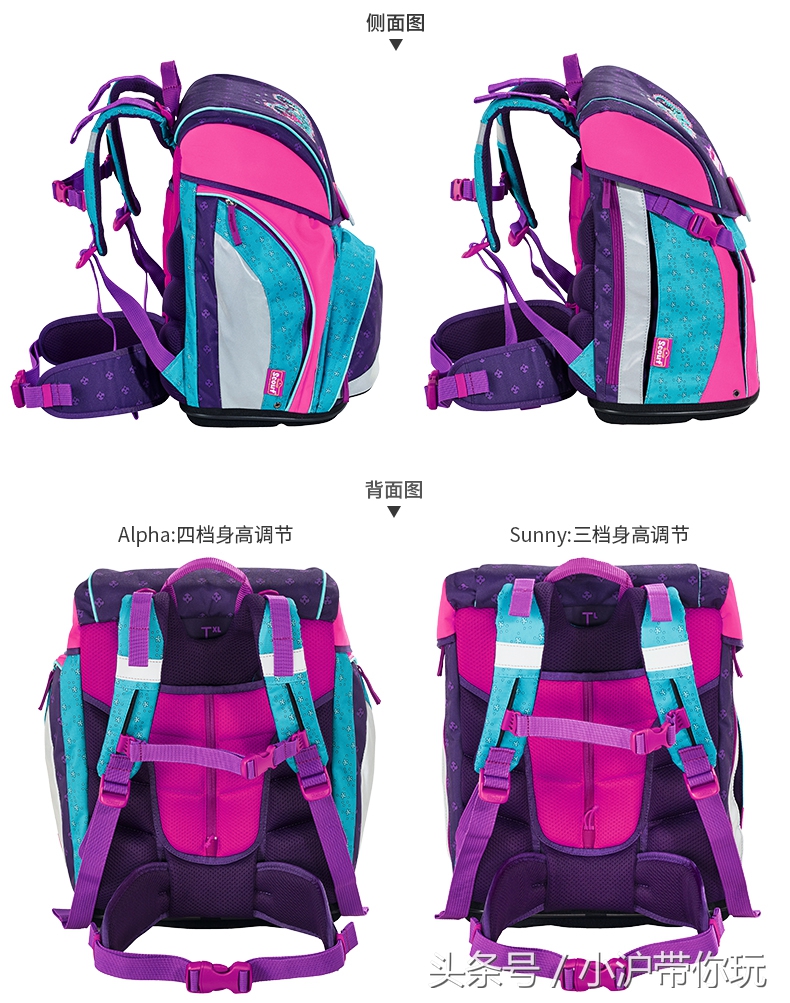 挖宝少女的好物私藏,挖宝女孩好物