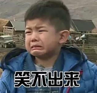 才30岁身体素质越来越差,中国男性的身体素质标准