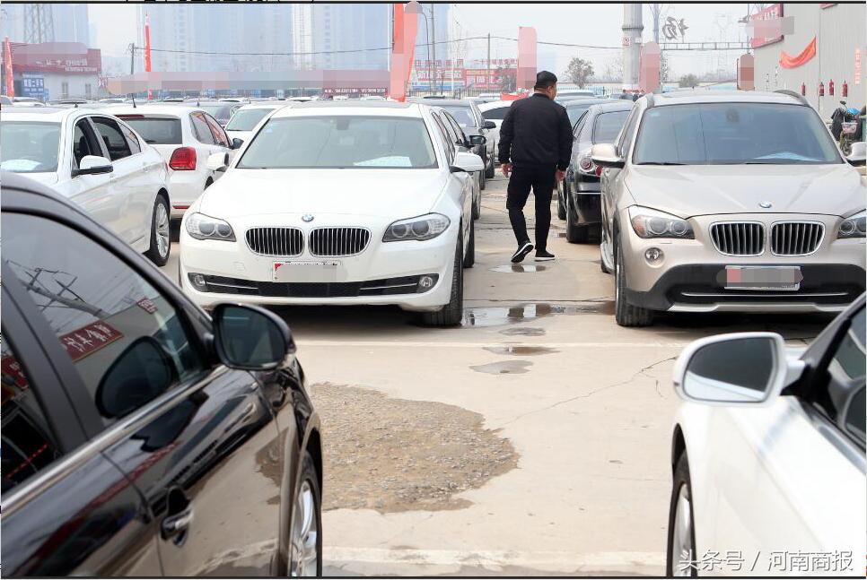 买车以旧换新可以换车牌吗,买车以旧换新可以分期付款