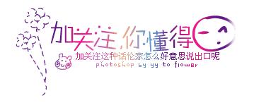 漫画丨Stone历史剧系列：搞笑三国简史~