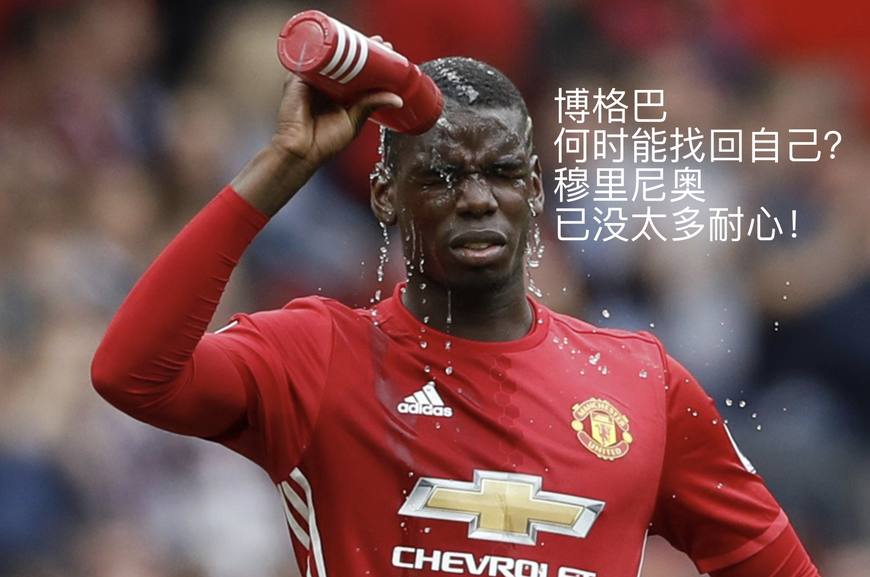 英超20岁红星拒500万肥约，帕托成反面教材，网友：不缺天才！