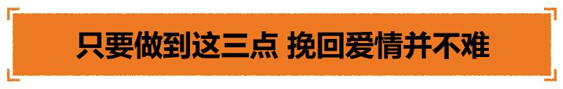 女人再爱也会狠心离开的5个原因,女人很绝情怎么用逆向思维挽留她