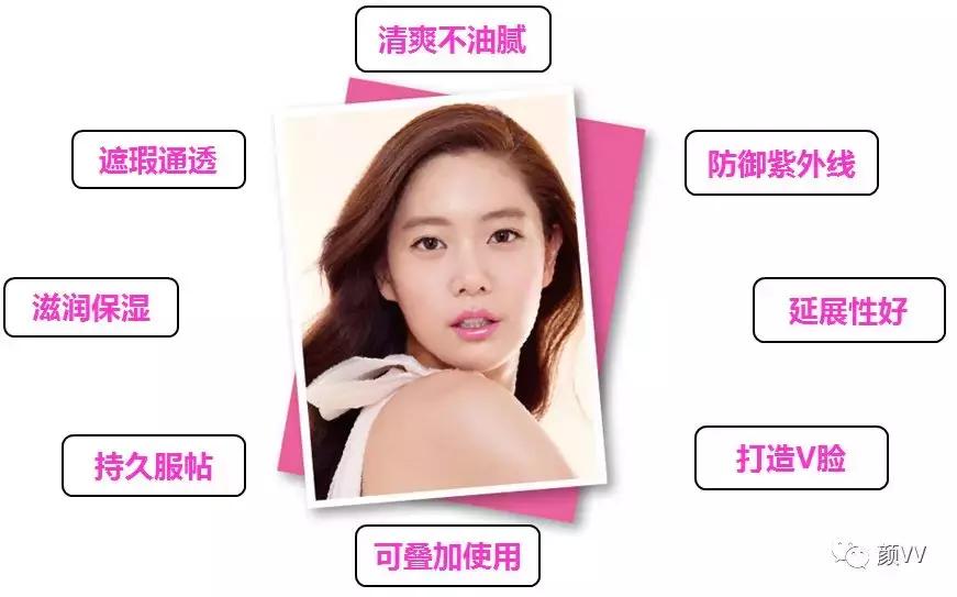 粉底要怎么上才不会卡粉,最好的粉底不脱妆卡粉