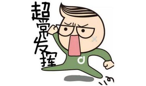 【阶段测试】2017——2018学年第二学期七年级月考试卷语文试题