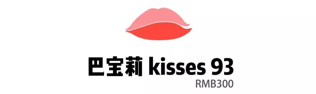 女人一定要有这十二支口红,有女人味的大牌口红