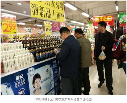 俄罗斯乌拉尔啤酒,俄罗斯啤酒在中国热销