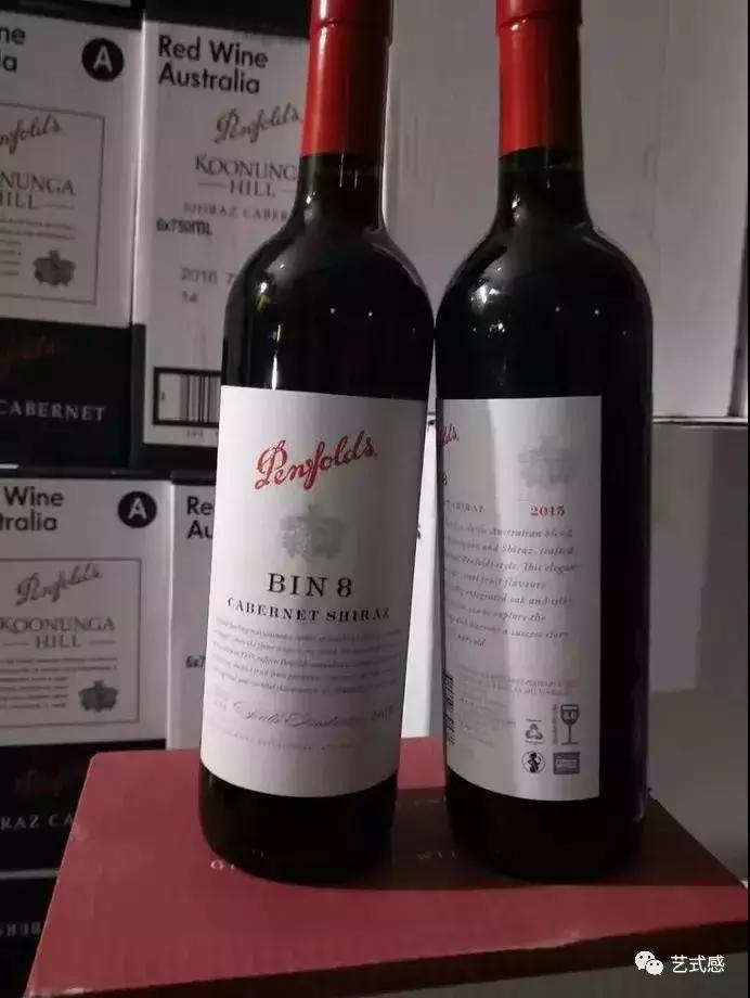 奔富假酒多吗,奔富葡萄酒真的假的