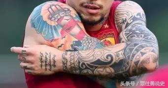 纹身被整治,整治纹身