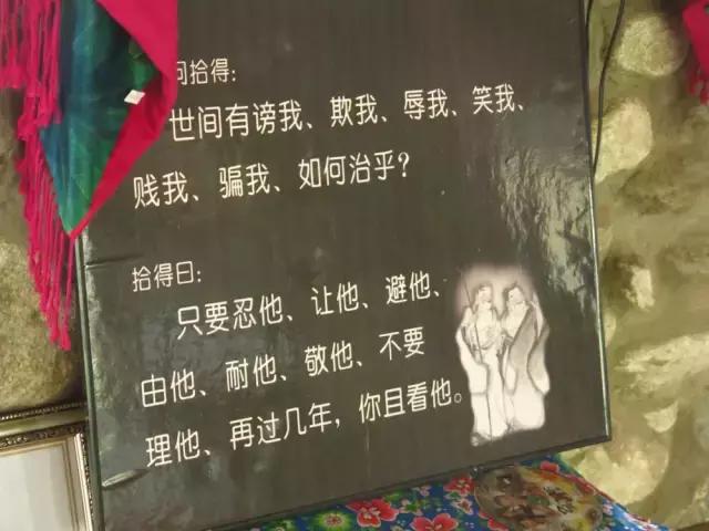 春来花自青秋至叶飘零原文解释,春来花自青秋至叶飘零出自哪里