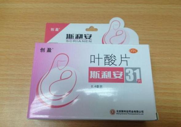 叶酸价格贵和便宜的区别,叶酸价格不一样有什么区别吗