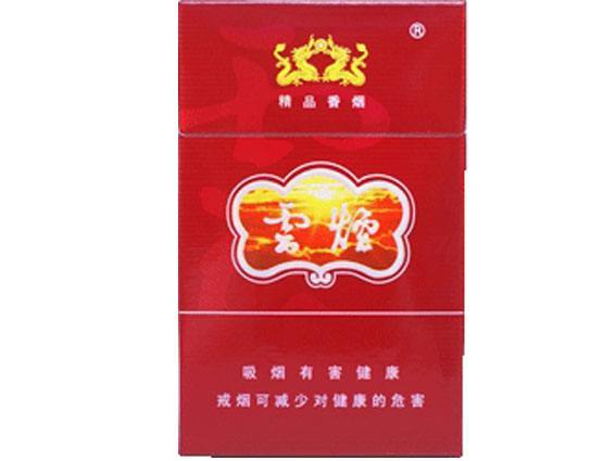 盘点全国各地代表香烟,你知道各省的名烟代表吗