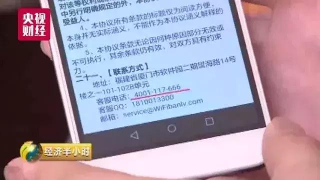 全国各地有多少人被电信诈骗,全国有多少人被电信诈骗最新数据