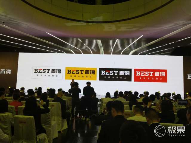 百得油烟机燃气灶推荐一款,百得抽油烟机最新款