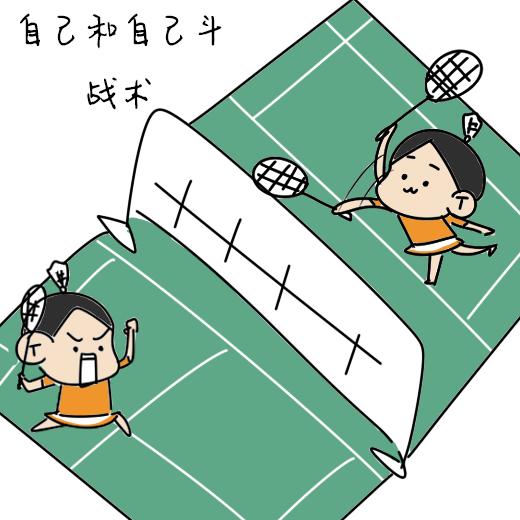 双打基础对练方式,学会这四招想唱歌难听都难