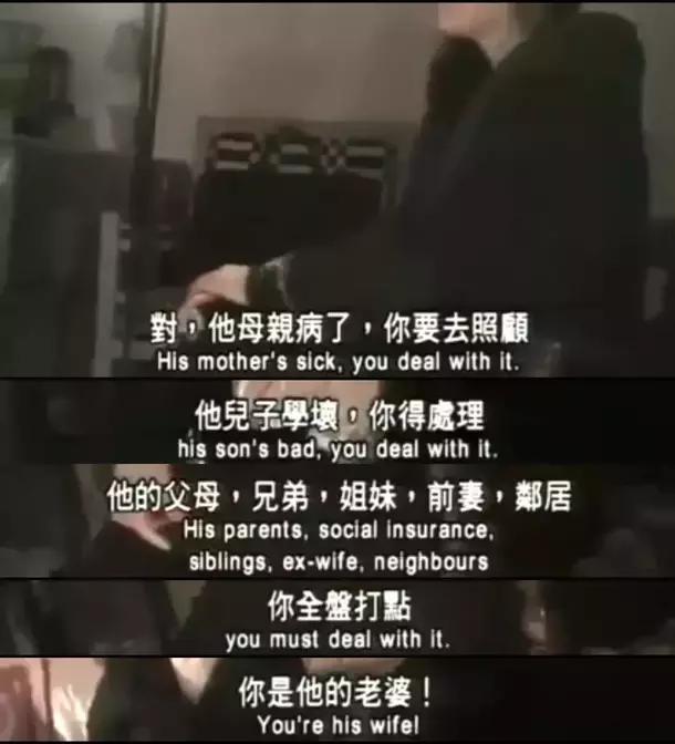 闺蜜2无二不作在线播放 (闺蜜2无二不作)