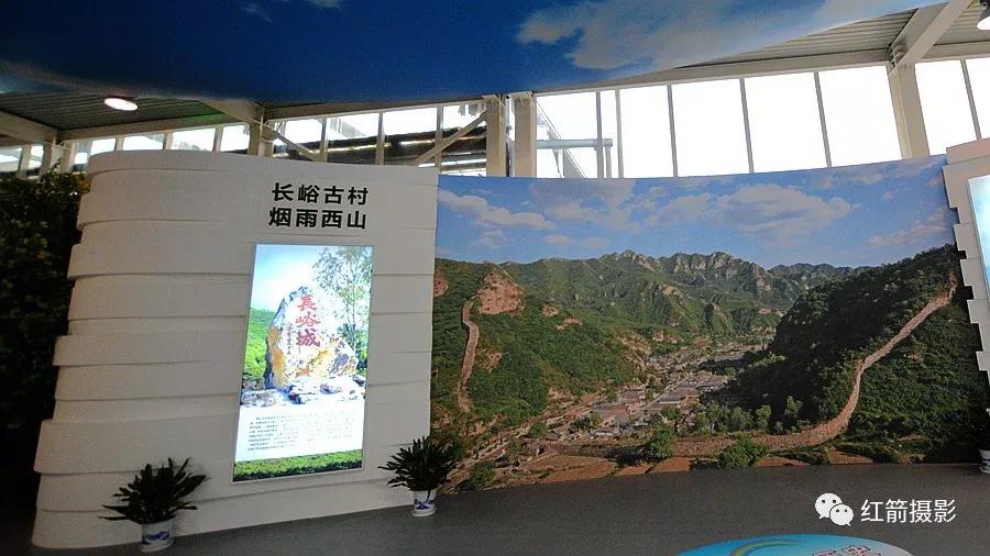 农业嘉年华北京,北京农业嘉年华延期