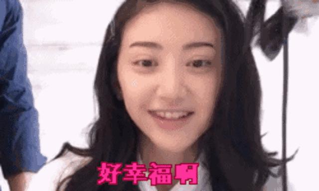 景甜科科：一起穿Gucci戴Cartier，也一起睡普吉最贵酒店