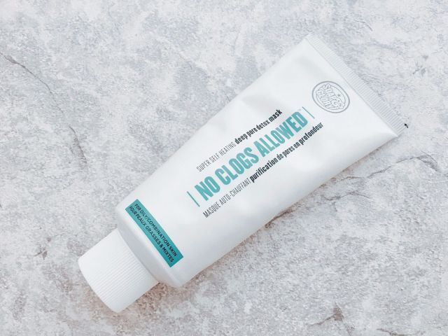 科颜氏kiehls亚马逊白泥清洁面膜,十大公认好用的清洁面膜