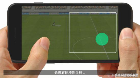 实况足球2022体验,实况足球还能用的基础高光