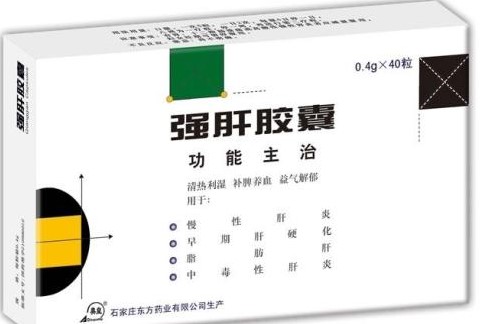 同仁堂治疗脂肪肝的中成药,哪些药物可以治疗脂肪肝