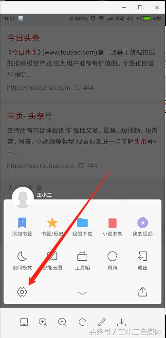 用手机当电脑玩游戏不要钱,用手机可以取代电脑吗