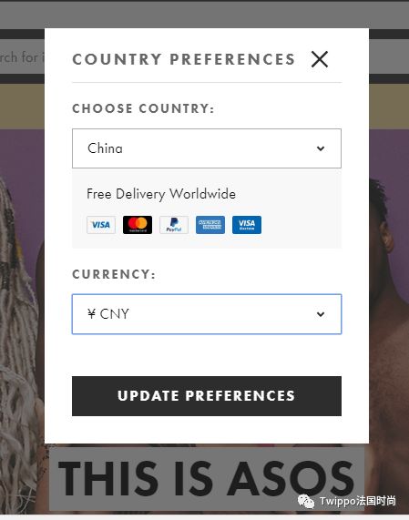 怎么海淘买大牌衣服便宜,预算1000怎么出国