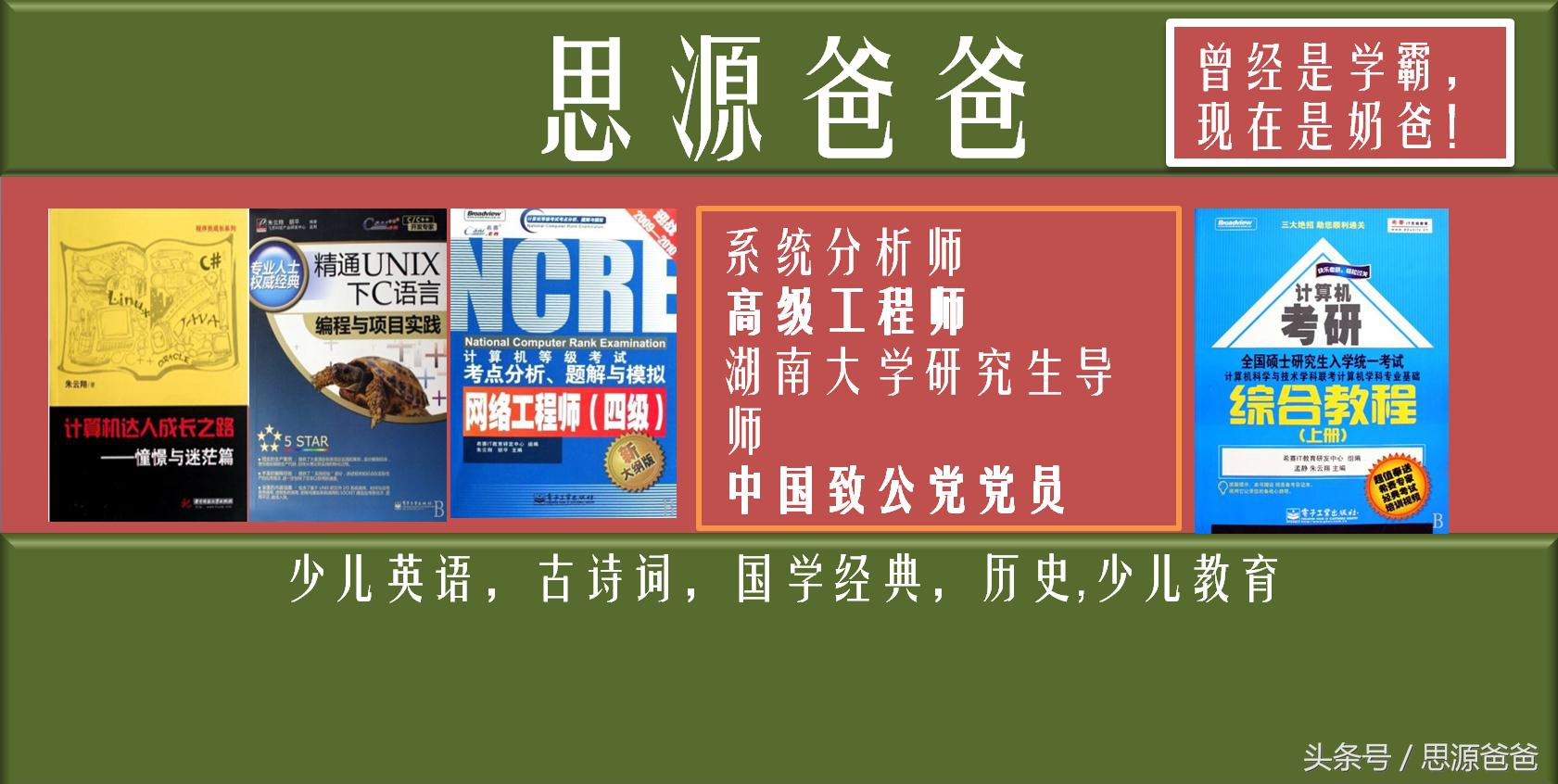 在哪里可以买到外国英文版的名著,英语原版资料大全