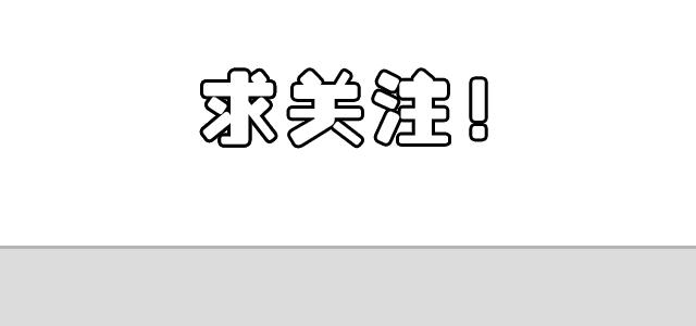阿玛尼唇釉405和ysl唇釉208试色,阿玛尼405g和400g红管唇釉哪个好看