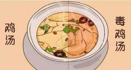 我打开朋友圈诋毁中国的热文，被其中的险恶用心吓到了！