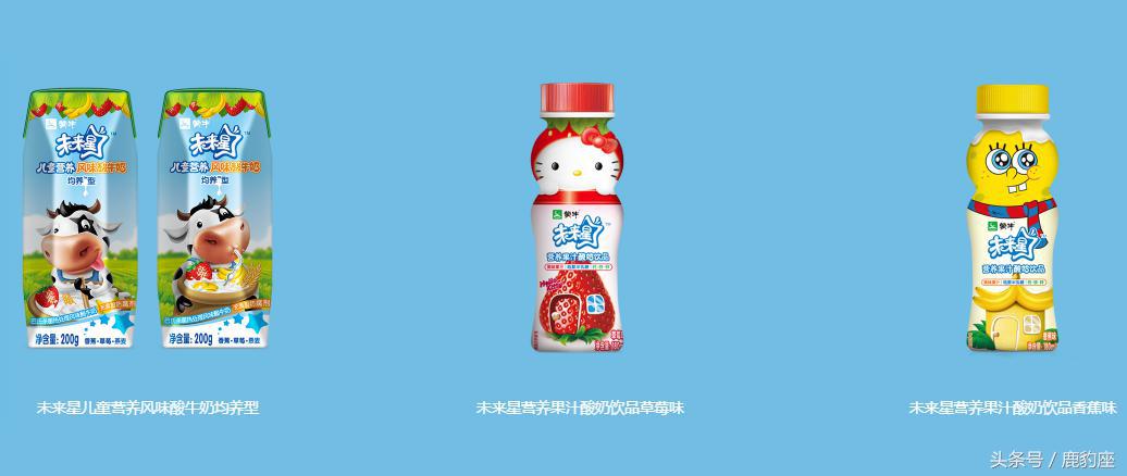 原生营养儿童牛奶品牌,儿童牛奶哪个品牌最好